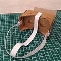 Cardboard VR Headset for Kids