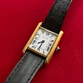 Cartier Tank American Real Leather Band