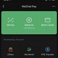 China Mobile Balance in We Chat