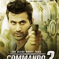 Commando 2 Hindi Movie
