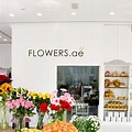 Dubai Hills Mall Flower Shop