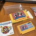 Famicom Super Mario Bros 2 Cartridge