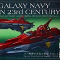 Galaxy Navy 23 Century Ships