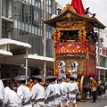 Gion Festival Parade