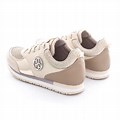 Guess Logo Beige Sneakers