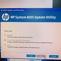 HP BIOS Update