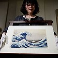 Hokusai The Great Wave British Museum