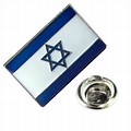 Israel Blue Square Lapel Pin