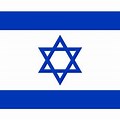 Israel Flag SVG