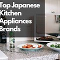 Japanese Home Utilities Brands
