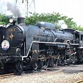 Jnr C62 Steam Locomotive