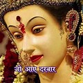 Maa Durga Bhajan