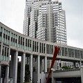 Shinjuku Park Tower Skyscraper Center