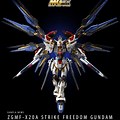 Strike Freedom Gundam Box Art
