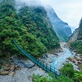 Taiwan Natural Scenery
