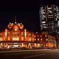 Tokyo Station Night