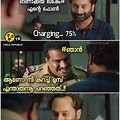 Trolls Malayalam Comedy Actors