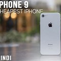 iPhone 9 Price in India Today