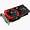 4GB Graphics Card for PC