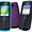 Nokia Dual Sim Card Phones