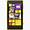 Nokia Lumia 1020 Home Screen