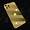 iPhone 12 Pro Max 24K Gold