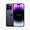 iPhone 14 Pro Max Deep Purple Sim Tray