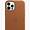 iPhone Brown Leather Case