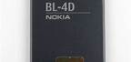 90s Battery Indicator Nokia