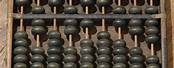 Abacus Ancient China