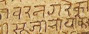 Ancient India Sanskrit Language