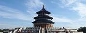 Beijing China Landmarks