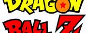 Dragon Ball Logo Greenscreen