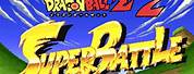 Dragon Ball Z 2 Arcade Marquee