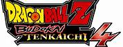 Dragon Ball Z Budokai Tenkaichi Logo