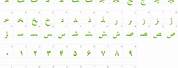 Font Farsi Windows 1.0
