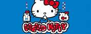 Hello Kitty 25 Years Anniversary