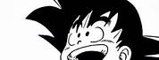 Kid Goku Manga Expression