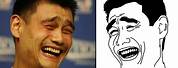 Meme Face Confused Yao Ming