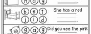 Sound It Out Worksheet