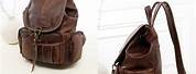 Vintage Style Leather Faux Backpack