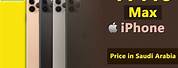 iPhone 11 Pro Max Price KSA