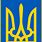 ГЕРБ Украины