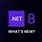 .Net 8 Logo