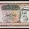 1 Kuwaiti Dinar to USD