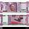 2000 Rupee Note Back