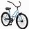24 Inch Cruiser Bicycle