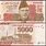 5000 Rupee Note