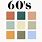 60s Color Schemes
