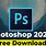 Adobe Photoshop 2023 Download